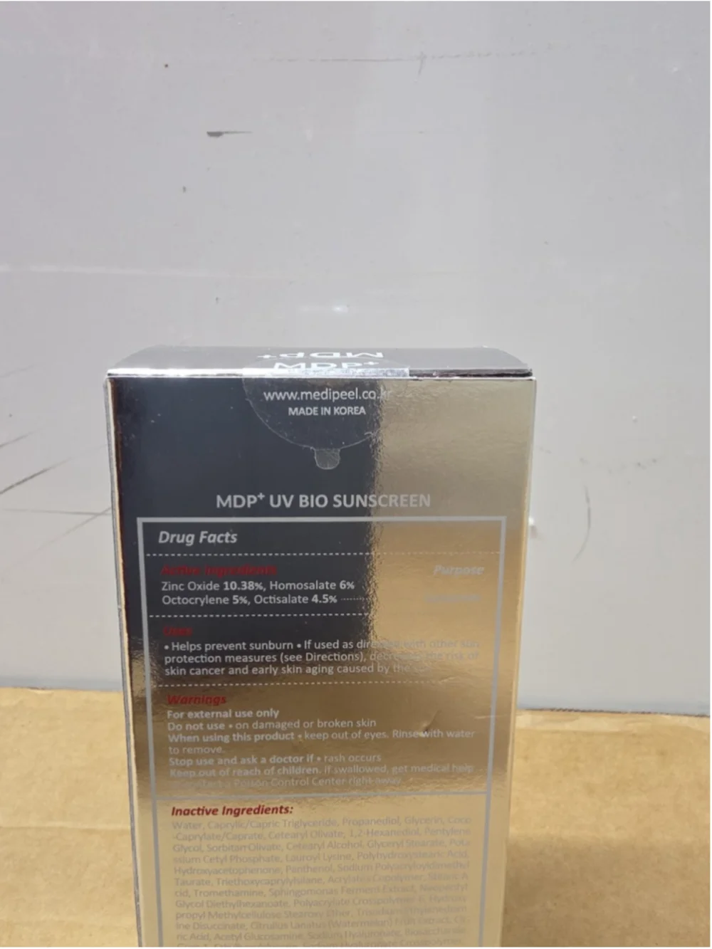 UVA/UVB protection Uv Bio Sunscreen - Picture 3 of 5